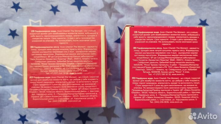 C.he.rish the Mom.ent Avon