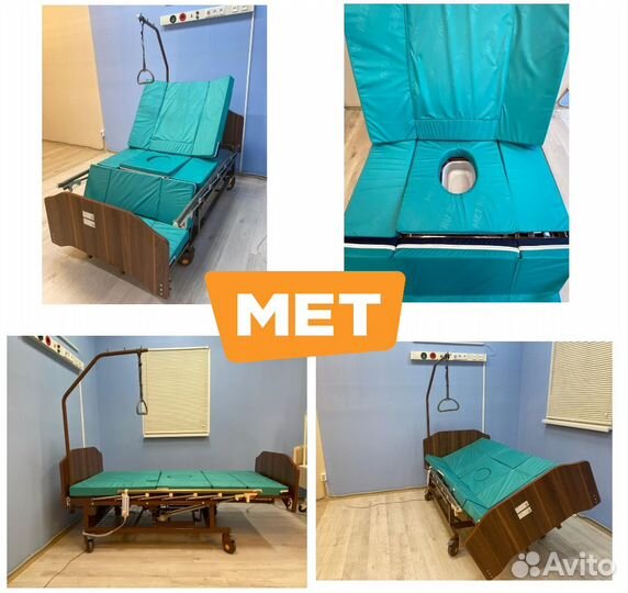 MET Eva Функциональная кровать с переворотом