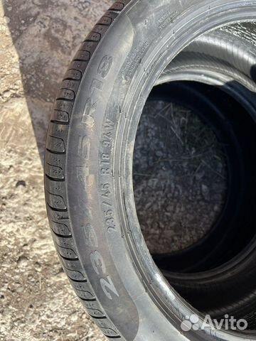 Pirelli Cinturato P7 235/45 R18