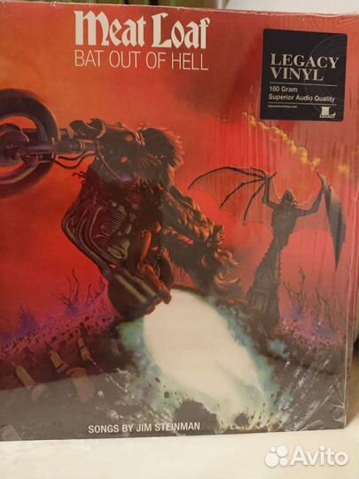 Виниловый диск