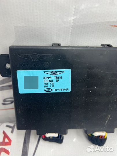 Блок электронный правый Genesis Gv80 1 D6JA