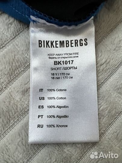 Шорты и футболка bikkembergs оригинал