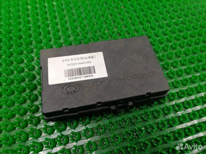 Блок управления центральным замком Byd F3 XC 4G15S