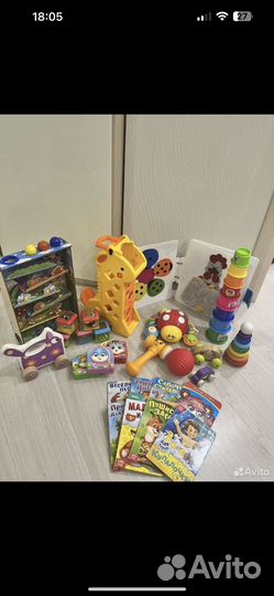 Развивающие игрушки от 1 года