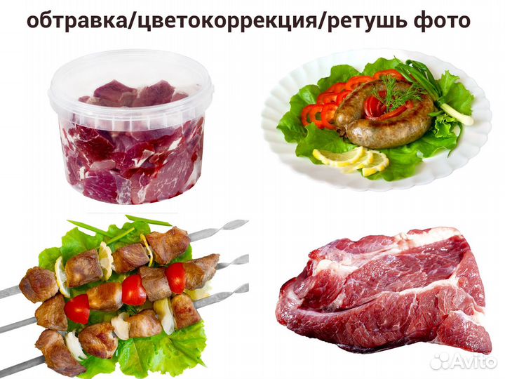 Дизайн от визитки до сайта