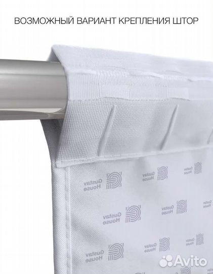Фотошторы новые