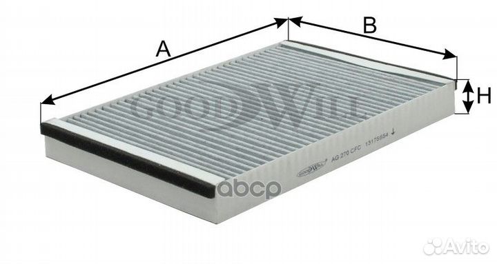 Фильтр салона угольный AG270CFC AG270CFC Goodwill