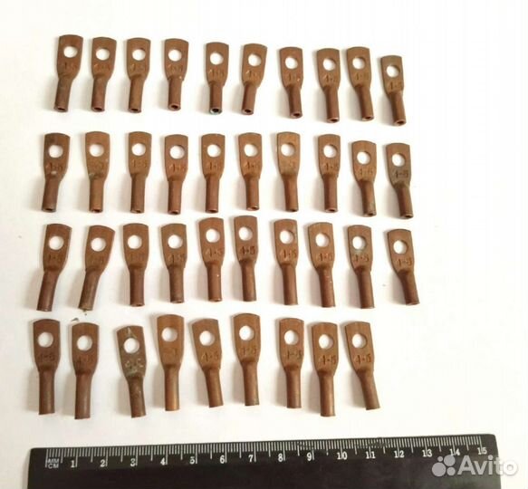 Наконечники кабельные