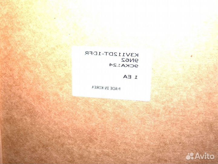 Хитачи zx240lc с гидромотором