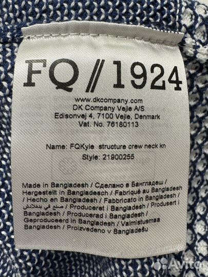 Джемперы мужской FQ1925 из хлопка размер M