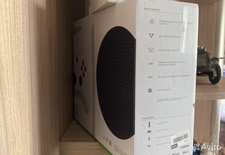 Xbox series s