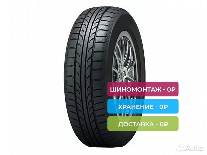 Tunga Zodiak 2 185/70 R14 92T
