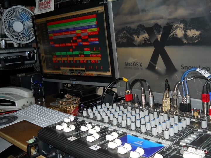 Аранжировка и запись ваших песен