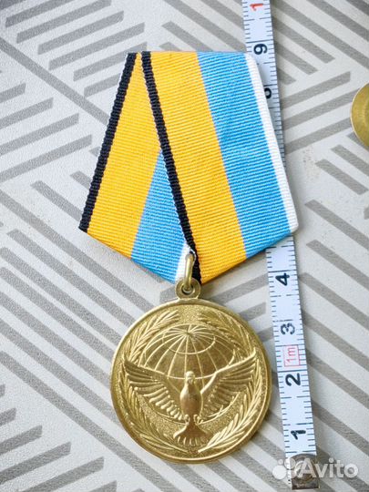 Медаль Министерство обороны РФ. Участнику операции