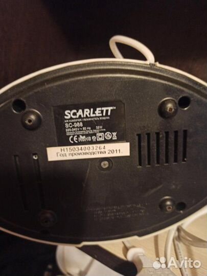 Увлажнитель воздуха Scarlett SC-988