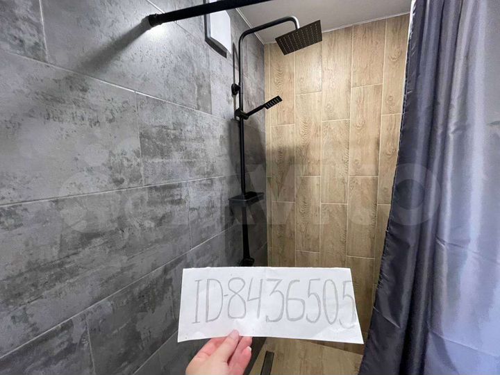 Дом 28 м² на участке 1 сот.