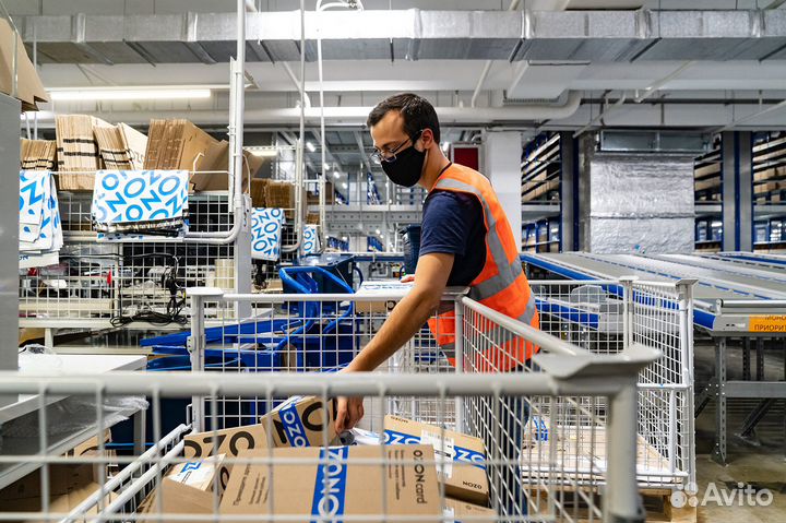 Оператор склада в Ozon (для граждан снг и РФ)
