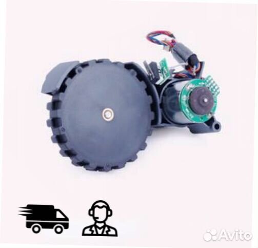 Колесо Xiaomi Mi Roborock S5 MAX / S6 Pure / S6