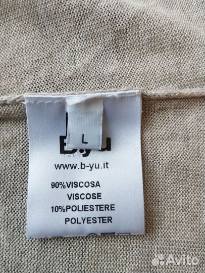 Платье женское