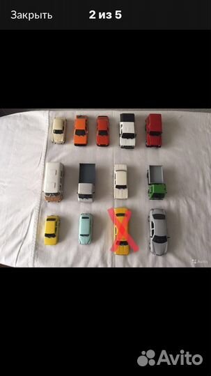 Коллекция «автолегенды СССР и соцстран»