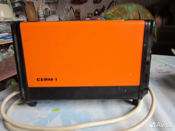 Тостер Сейм - 1 (СССР)