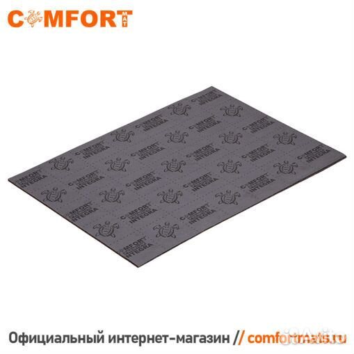 Шумоизоляция Integra