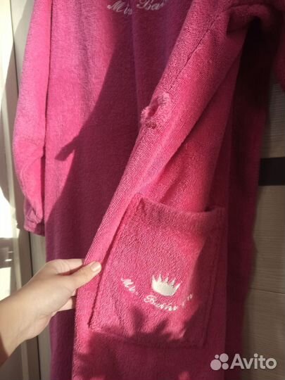 Халат махровый женский 46 48