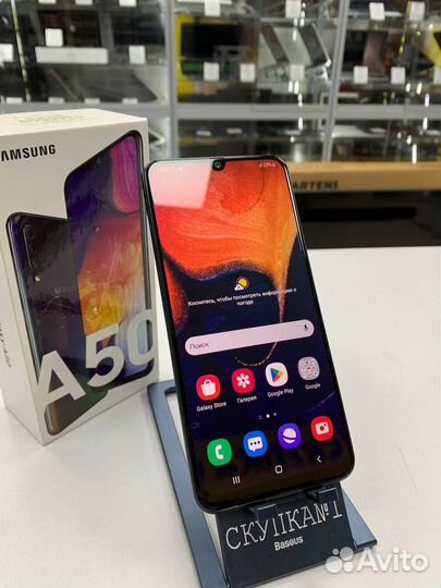 Samsung Galaxy A50, 4/64 ГБ