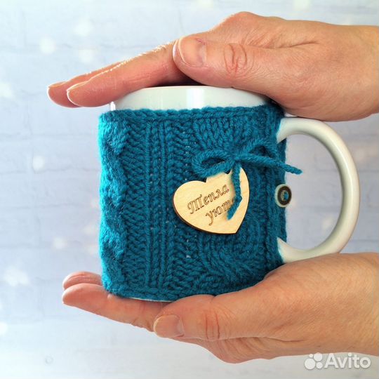 Кружка подарочная в вязаном чехле
