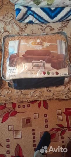 Комплект новых чехлов на диван и два кресла