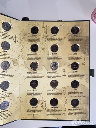 Монеты из пятерочки