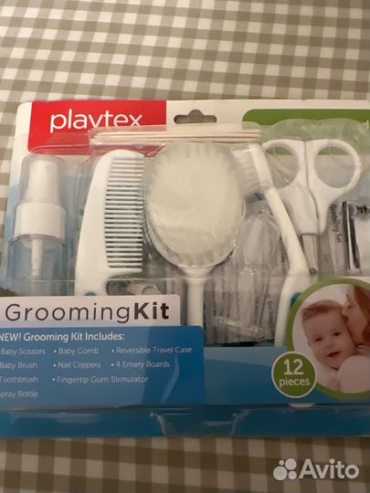 Детский набор доя ухода