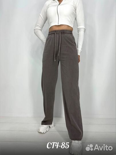 Штаны Size 44-54