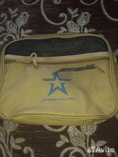 Нессер армейский