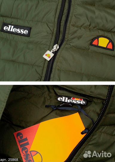 Оригинальная жилетка Ellesse зеленая