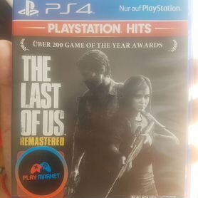 Last of us / Одни из нас / PlayStation 4