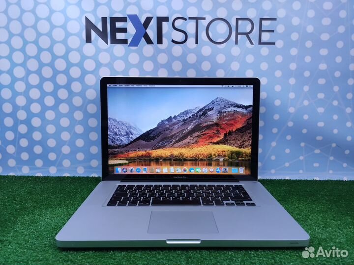 Macbook Pro 15 Late 2011