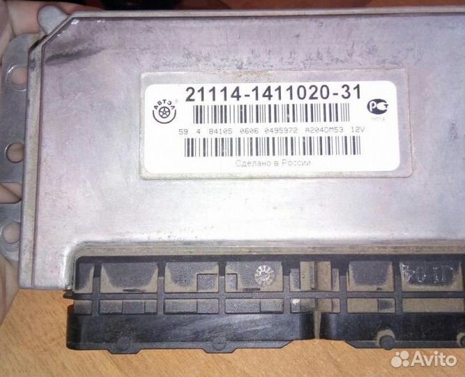 Эбу(мозги ) ваз январь 7.2 8кл 21114, 11183