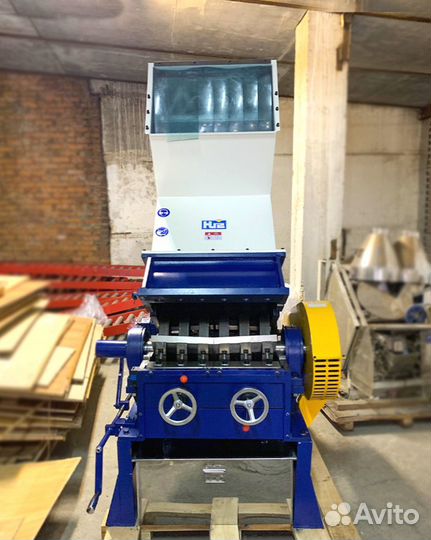 Дробилка для пластика