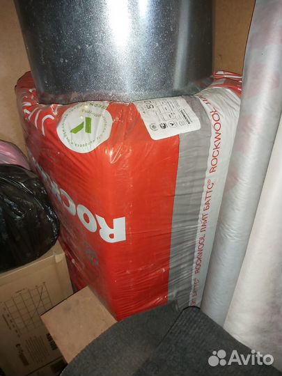 Утеплитель