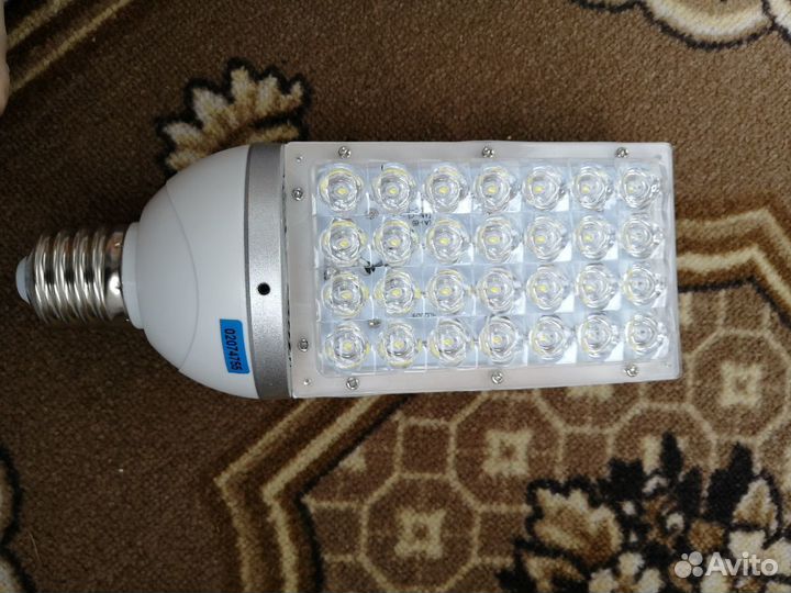 Лампа светодиодная для уличного освещения
