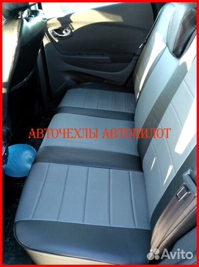 Чехлы Автопилот Renault Kaptur из экокожи чёр-сер