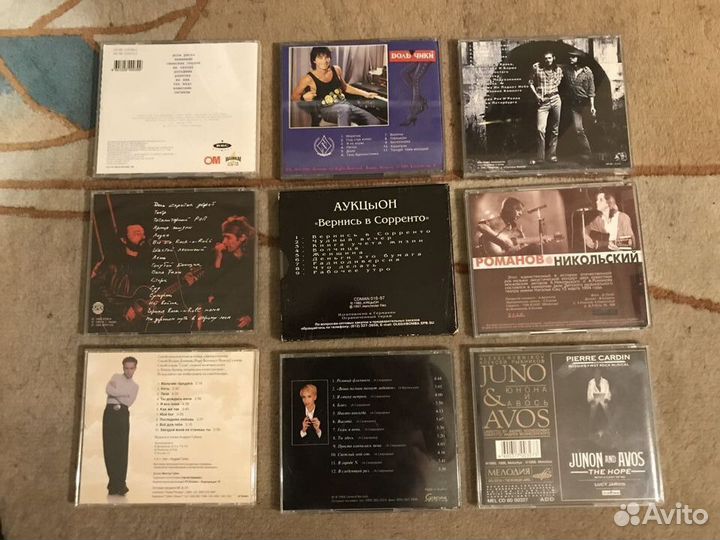 Cd диски Россия оригинал