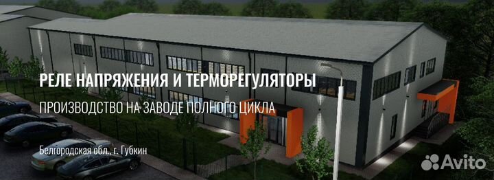 Оператор тпа