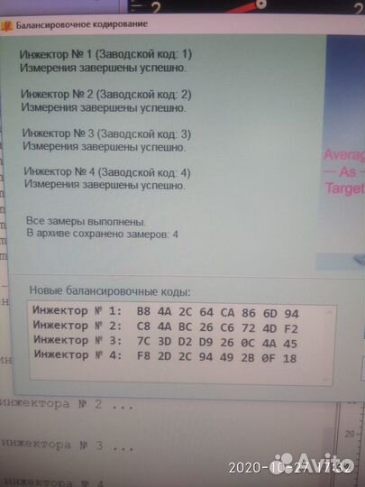 Форсунки ejbr01801A renault К9К