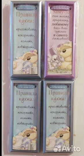 Магнитики на холодильник