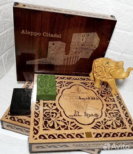 Подарочный набор Алеппское мыло/Сирия 9в1