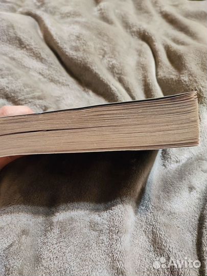 Вниз по темной реке