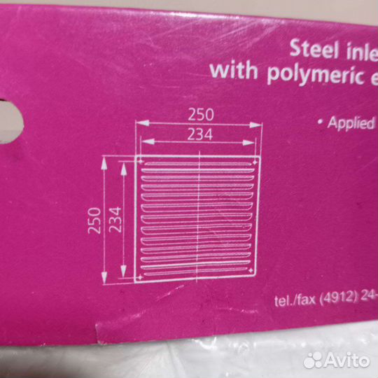 Новая вентиляционная решётка металлическая