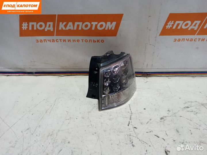 Фонарь задний правый Mitsubishi Outlander 2 2007